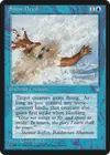 Product image for Snow Devil