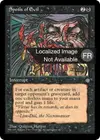 Product image for Pillage funeste