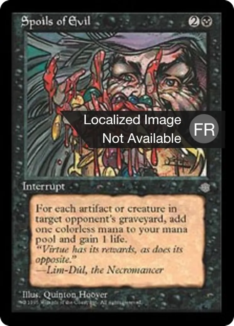 Pillage funeste — Ice Age — Magic: The Gathering