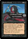 Product image for Toucher de mort