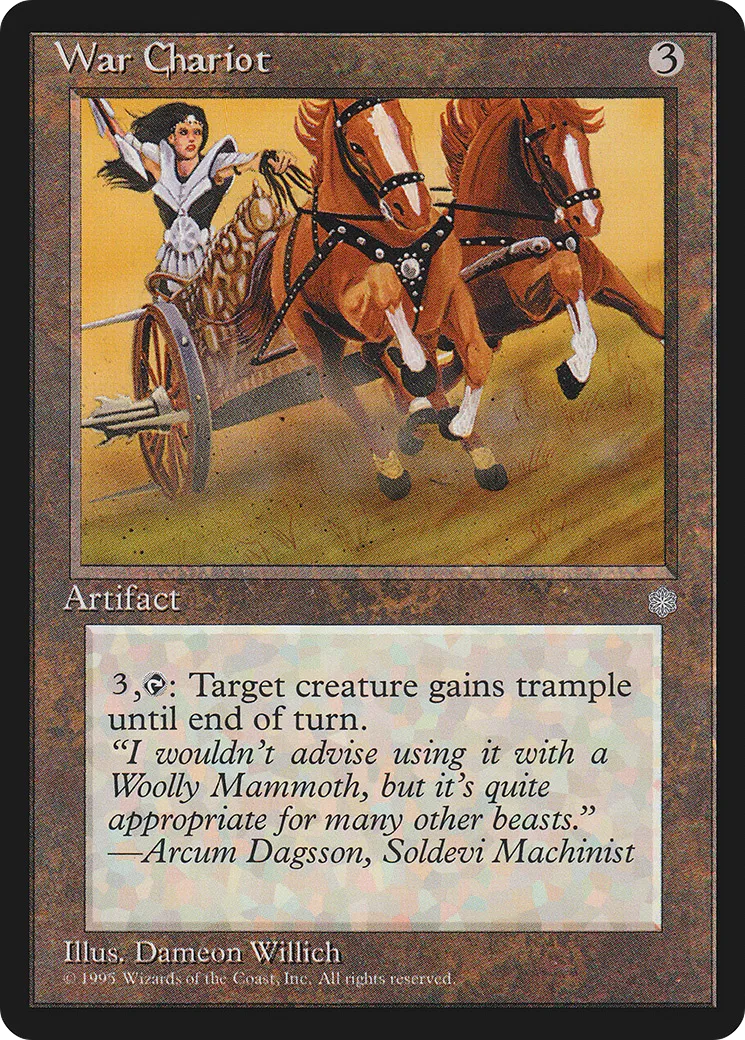Chariot de guerre — Ice Age — Magic: The Gathering