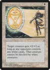 Product image for White Scarab