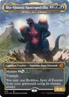 Product image for Brokkos, Apex of Forever