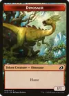 Product image for Dinosaur