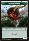 Product image for Dinosaur Beast