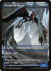 Product image for Dreamtail Heron