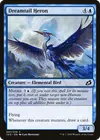 Product image for Dreamtail Heron