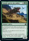 Product image for Grande guivre des sables