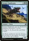 Product image for Greater Sandwurm