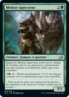 Product image for Mentor tapecorne