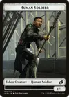 Product image for Human Soldier