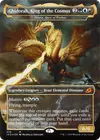 Product image for Illuna, Apex of Wishes