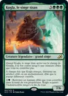 Product image for Kogla, le singe titan