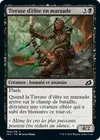Product image for Tireuse d'élite en maraude