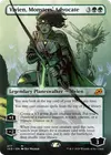 Product image for Vivien, Monsters' Advocate