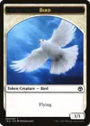 Product image for Bird