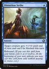 Product image for Distortion Strike