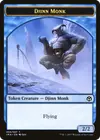 Product image for Djinn Monk