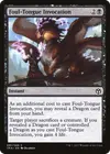 Product image for Invocation de vicelangue