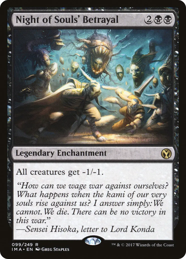 Night of Souls' Betrayal — Iconic Masters — Magic: The Gathering