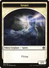 Product image for Spirit