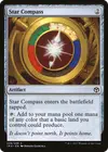 Product image for Star Compass