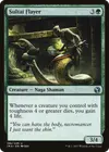 Product image for Sultai Flayer