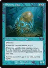 Product image for Biolume Egg // Biolume Serpent