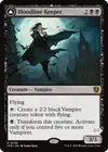 Product image for Bloodline Keeper // Lord of Lineage