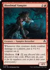 Product image for Vampire hématomane