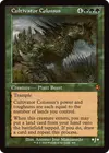 Product image for Cultivator Colossus