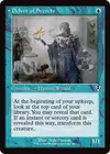 Product image for Delver of Secrets // Insectile Aberration