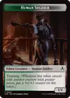 Product image for Human Soldier