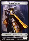 Product image for Human Soldier