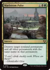 Product image for Maelstrom Pulse