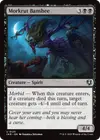 Product image for Morkrut Banshee