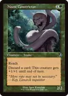 Product image for Noose Constrictor