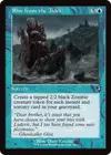Product image for Rise from the Tides