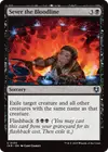 Product image for Sever the Bloodline