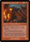 Product image for Smoldering Werewolf // Erupting Dreadwolf