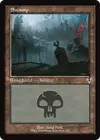 Product image for Swamp