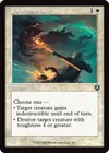 Product image for Valorous Stance