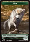 Product image for Wolf