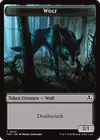 Product image for Wolf