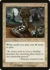 Product image for Alabaster Leech