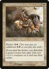 Product image for Benalish Lancer
