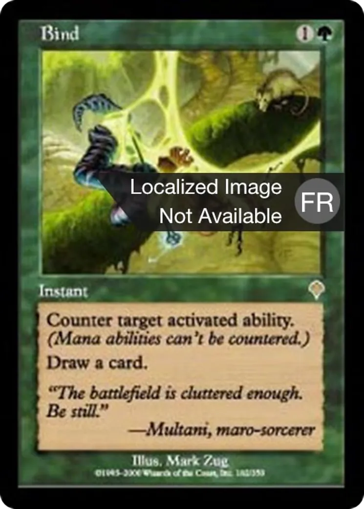 Lien — Invasion — Magic: The Gathering