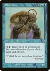Product image for Blind Seer
