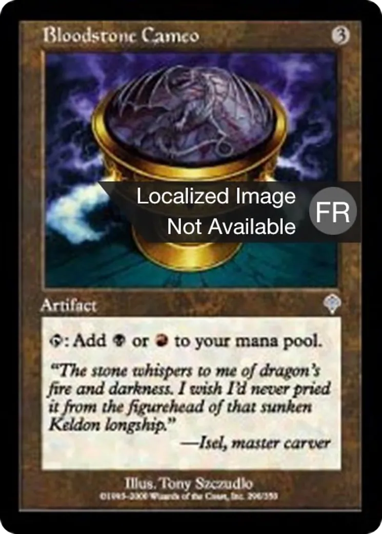 Camée d'hématite — Invasion — Magic: The Gathering