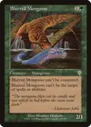 Product image for Blurred Mongoose